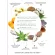 Tropicana Facial lifting formula size 50 g