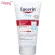 Eucerin Baby Eczema Relief Body Creme (141 g) ครีมบำรุงผิวแก้คัน