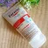Eucerin Baby Eczema Relief Body Creme (141 g) ครีมบำรุงผิวแก้คัน
