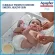 Aquaphor Healing Ointment Baby (85 g) Cream to allergic rash in diapers