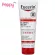 Eucerin Eczema Relief Body Cream Fragrance Free (226 G) Nourishing Cream