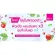[New product] ka Smooth & Fresh Body Lotion 430g. / K. Smooth and Fresh Body Lotion 430G (1 piece) Skin lotion, moist