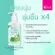 [New product] ka Smooth & Fresh Body Lotion 430g. / K. Smooth and Fresh Body Lotion 430G (1 piece) Skin lotion, moist