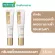 (แพ็ค 2) Smooth E Gold Perfect Eye Solution 15 ml. ครีมลดเลือนริ้วรอยรอบดวงตา รอยหมองคล้ำใต้ตา ลดอาการบวมช้ำใต้ตา เพิ่มความชุ่มชื้นให้ผิวรอบดวงตา