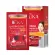 KA Aging Pro Day Cream SPF38 PA ++++ 8G 1 box+ka aging pro night Treatment 8G 1 box