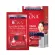 KA Aging Pro Day Cream SPF38 PA ++++ 8G 1 box+ka aging pro night Treatment 8G 1 box