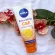 NIVEA NIVEA Body Lotion Extra White C&E Vitamin 180ml