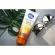 NIVEA NIVEA Body Lotion Extra White C&E Vitamin 180ml