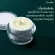 Meirian Olive Virgin Age, Giffarine Merinian Olive Virgin Age Ultra White (45 grams)