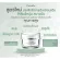 Meirian Olive Virgin Age, Giffarine Merinian Olive Virgin Age Ultra White (45 grams)