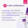 KA Expert Anti-Melasma Serum 7g./ KA X Persum, Anti-Mela, serum, ceiling serum