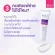 KA Expert Anti-Melasma Serum 7g./ KA X Persum, Anti-Mela, serum, ceiling serum