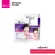 KA Expert Anti-Melasma Serum 7g./ เคเอ เอ็กซ์เพิร์ท แอนตี้ เมลาสม่า เซรั่ม เซรั่มทาฝ้า