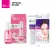 [Special Set] KA BABY WHITE SERUM SHOT 35 ml. + KA Expert Anti Melasma Serum (15g.)