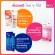 [Special Set] KA BABY WHITE SERUM SHOT 35 ml. + KA White Night Serum 35 g.