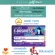 Giffarine Eddal West Whitening, Sun Ferrine Edelweiss Whitening After Sun (80ml)