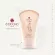 COCORO TOKYO Expert Body Extra-Firming Cream 100ML. | กระชับผิว | ลดผิวเหี่ยว | ผิวย้อย