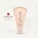 Cocoro Tokyo Expert Body Extra-Firming Cream 100ml. | Skin tightening | Reducing skin