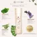 (Set 4 pieces) Cocoro Cool Organic Oil Serum 5 ml. Organic oil nourishing Stomach protection cream The stomach cream is immediately reduced.