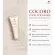 Portable size (6 pieces) COCORO COOL COLLAGEN 5 ml. Reduce white cracks, deep, lifted, wrinkled skin