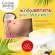 Glutathione coconut cream Coconut coconut cream, clear skin cream, white skin, dark skin, coconut cream, skin recovery, increase collagen, vitamin 500ml.