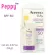 Aveeno Baby Continuous Protection Sensitive SKIN SPF 50 Stick 13 g SPF 50 (13 grams) sunscreen