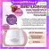 Astaxanthin Age-Dee Fai Fire Fitness Cream Night cream Giffarine surface gel, sensitive skin cream, reduce wrinkles