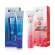 Set Ka nourish the skin, reduce wrinkles Day and night