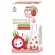 Fuji Dragon Fruit Chu Ting White Aura Essence Lotion