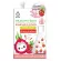 Fuji Dragon Fruit Chu Ting White Aura Essence Lotion