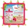 Fuji Dragon Fruit White Alovera Gel