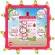 Fuji Dragon Fruit White Alovera Gel
