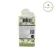 Plearn Coconut Cream 15 g