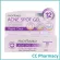 Provamed Rapid Clear Acne Spot Gel 10 g. Project Rapid Clear Acne Gel 10 A.