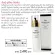 Tellme Tail has an unique Emulsion. Skin nourishing milk lotion. Against free radicals, reducing wrinkles, moisturized, soft, radiant