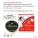 Arche Arche, pearl cream, Pure Pearl Cream (large size)