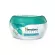 Himalaya Nourishing Skin Cream 50 ml. - หิมาลายา ผลิตภัณฑ์ครีมบำรุงผิวหน้า