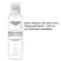 Eucerin Hyaluron Mist Spray 50 ml, concentrated hillon spray in the form of water droplets.