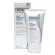 Physiogel Daily Moisture Therapy Cream 75 ml. - ฟิสิโอเจล ครีมบำรุงผิวให้ความชุ่มชื่นสำหรับผิวแพ้ง่าย