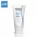 Physiogel Daily Moisture Therapy Cream 75 ml. - ฟิสิโอเจล ครีมบำรุงผิวให้ความชุ่มชื่นสำหรับผิวแพ้ง่าย