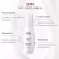 Sewa AGE-white Serum  เซวา เอจไวท์ เซรั่มขวดขาว บำรุงผิวหน้ากระจ่างใส ต่อต้านริ้วรอย แบบเข้มข้น  1 กล่อง