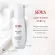 Sewa AGE-white Serum  เซวา เอจไวท์ เซรั่มขวดขาว บำรุงผิวหน้ากระจ่างใส ต่อต้านริ้วรอย แบบเข้มข้น  1 กล่อง