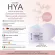 Giffarine, Hyaya Tree DC Complex I, Hyaya Cream, Restores of Children to the skin you love. The result will be obtained from this cream. That is the softness of the skin.