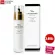 Tellme Tail has an unique Emulsion. Skin nourishing milk lotion. Against free radicals, reducing wrinkles, moisturized, soft, radiant