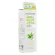 Provamed Organic 100% Aloe Vera Gel 50 g. Project Gel, Aloe Vera Special gentle formula, organic 100% 50 g.