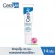 CERAVE EYE REPAIR CREAM CERAVE REAPARE REARAPERE COON COON 14 ml