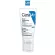 CERAVE Facial Moisturizing Lotion 52 ml.- เซราวี โลชั่นบำรุงผิวสำหรับผิวหน้า 1 ชิ้น