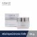 Veritte Lumus White Cream 50 grams