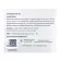 Veritte Lumus White Cream 50 grams
