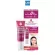 Melamii Anti-Melasma Perfect White Serum and Spot Corrector 8 g. Meli Anti-melasmper, Perfect White and Spots, 4 in 1 ceiling cream